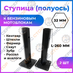VM106-178-186F