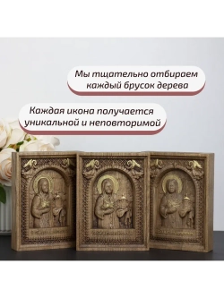 Матрона Московская деревянная резная икона, ясень