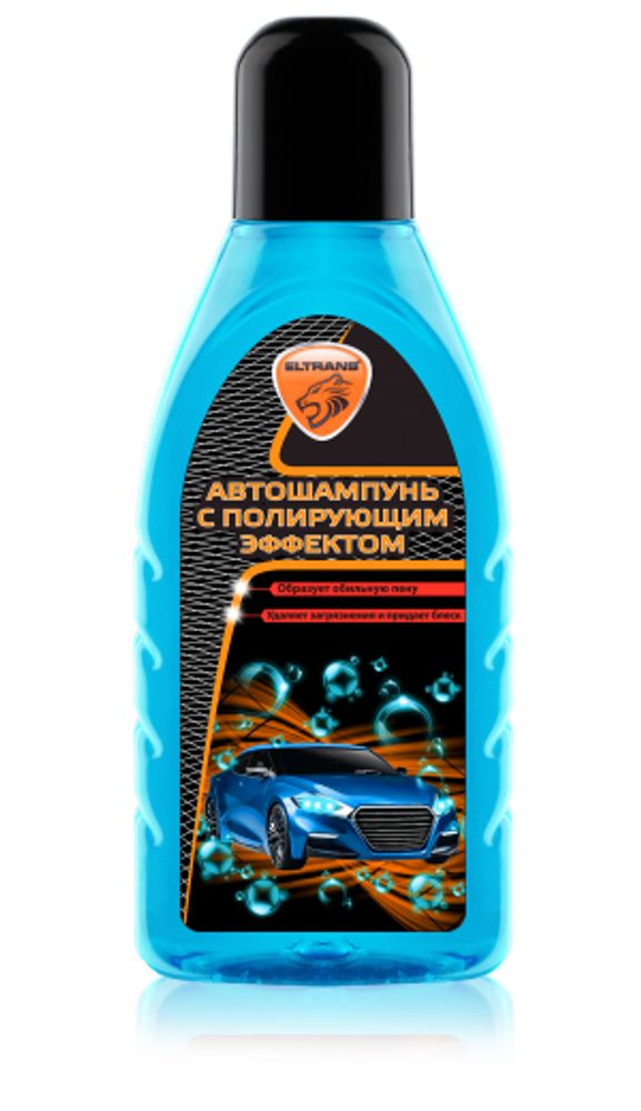 Шампунь 0,5 л. с полир. эффект. (ЭЛТРАНС)