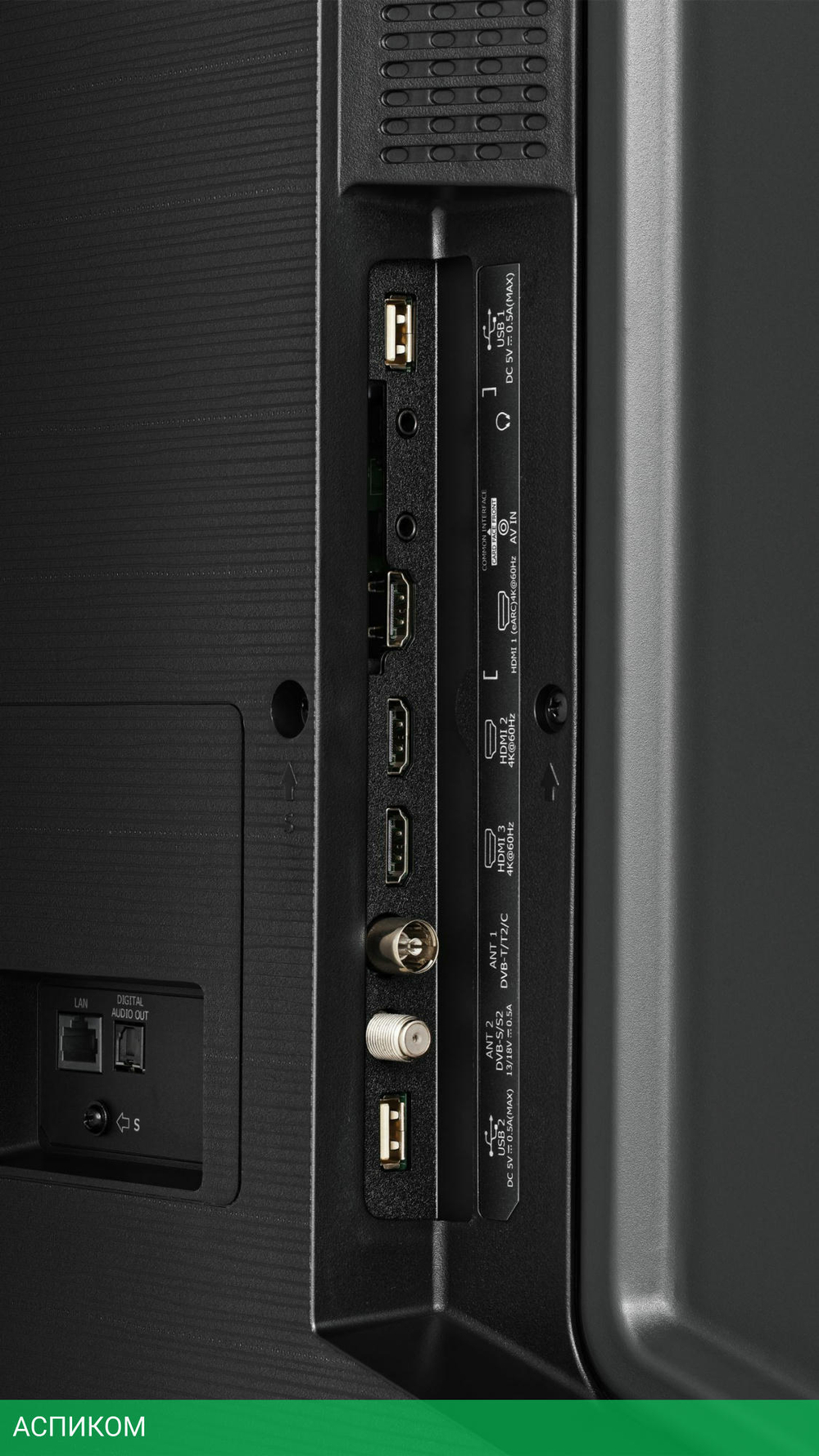 Телевизор LED Hisense 65" 65U6KQ