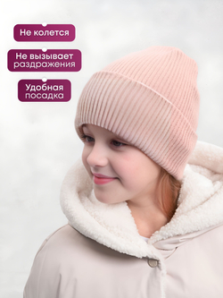 шапка зимняя