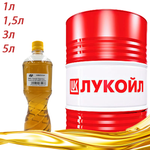 Масло моторное полусинтетическое Лукойл Авангард 10w40 CF-4/SG дизель разливное 1л
