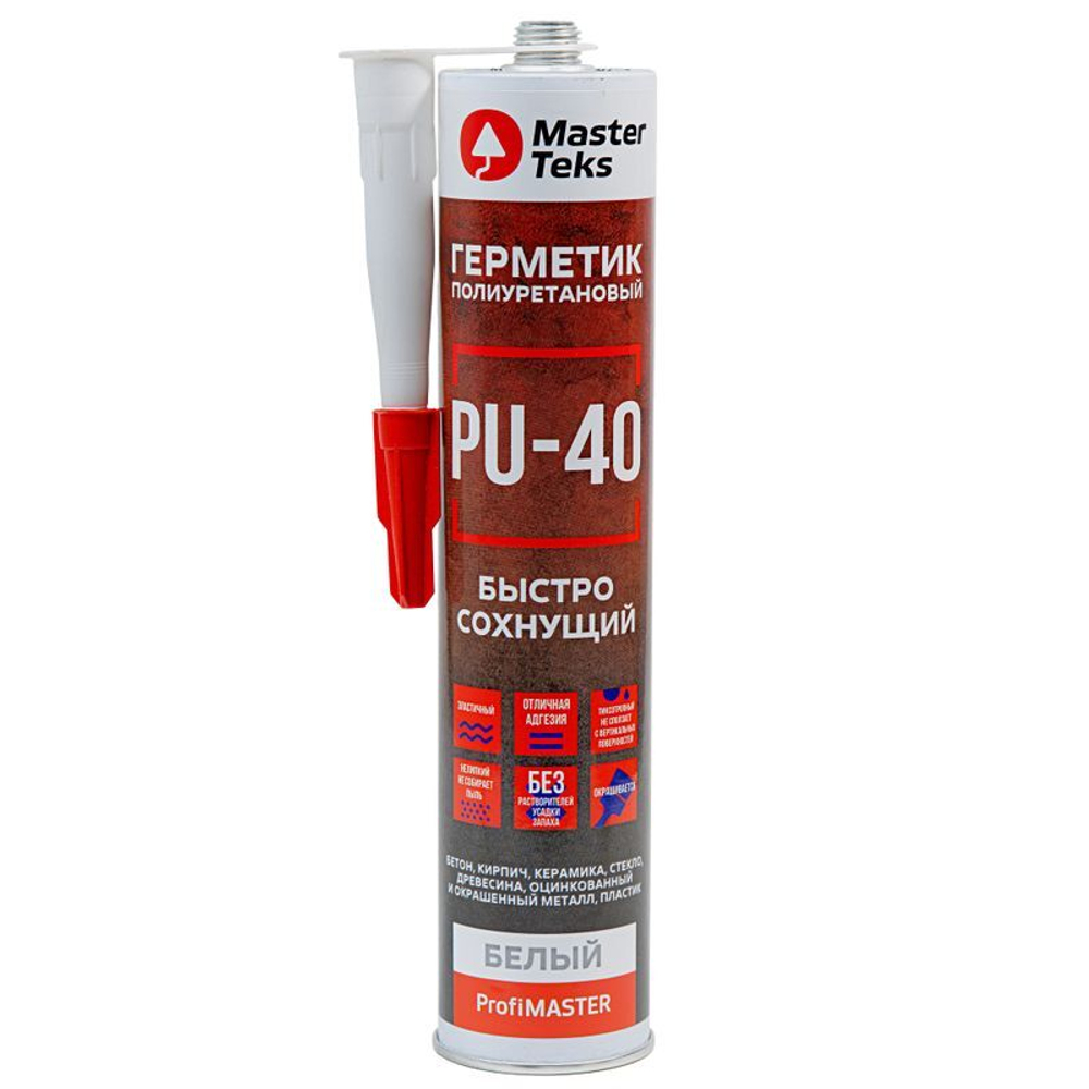 ГЕРМЕТИК ПОЛИУРЕТ БЫСТРОСОХНMASTERTEKS PROFIMASTER PU-40 280 МЛ БЕЛЫЙ