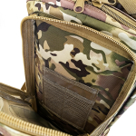 Рюкзак тактический (25л)