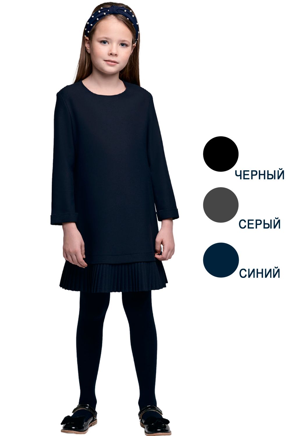 Платье TRUVOR 6245 серый 146-72-69