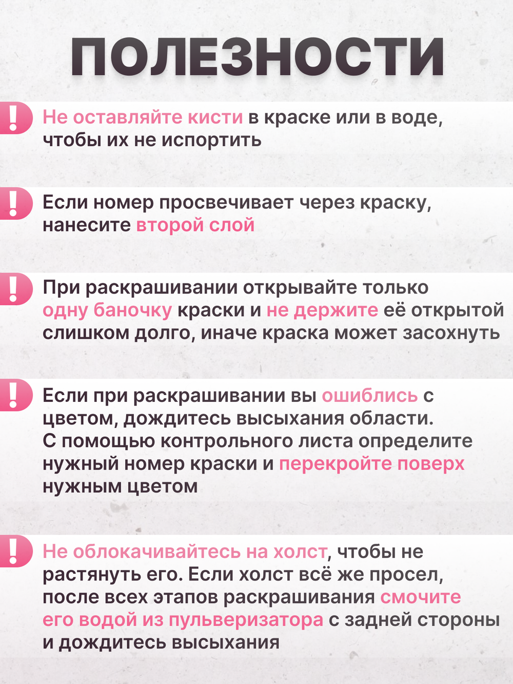 Монстера