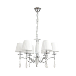 Подвесная люстра Lumion MAGDA 8316/6