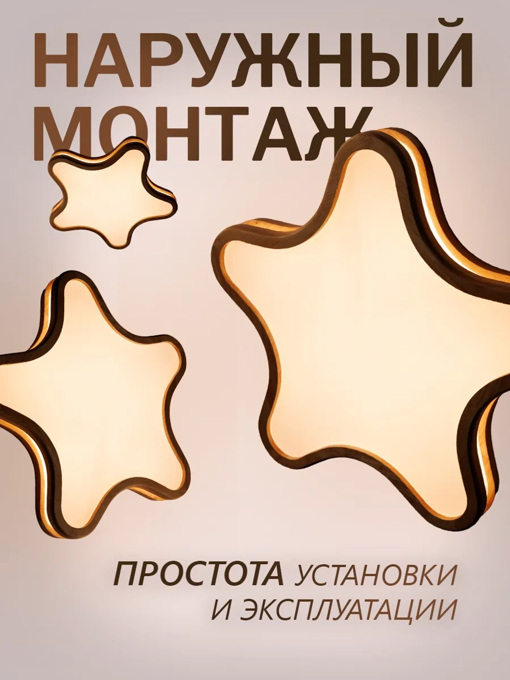 Люстра Wrobehouse HY