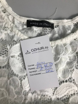 Топ made in Italy ажурный и нежный 42-44 размер