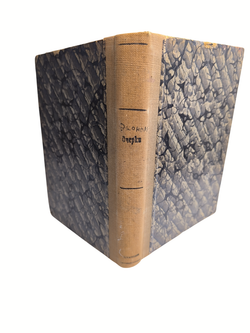 Книга "Очерки из экономической и социальной истории" - 1899