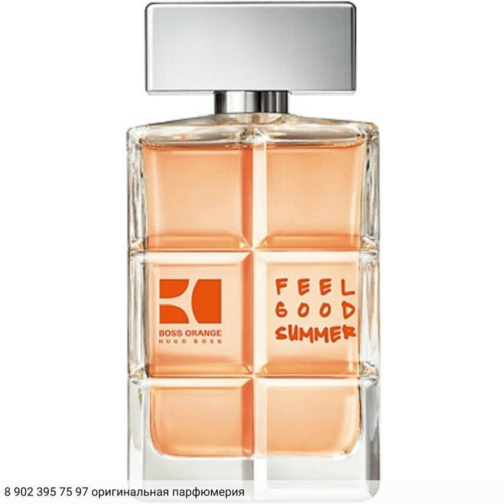 Boss Orange for Men Feel Good Summer