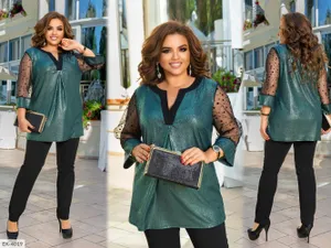 Костюм EK-4017 Фабрика Моды