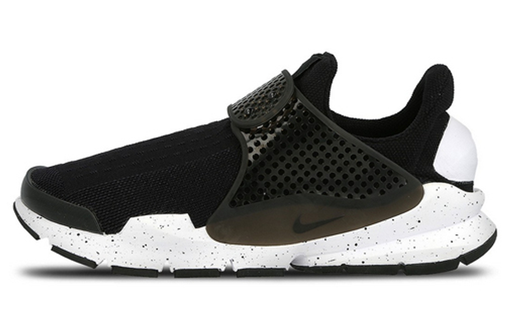 Nike hyper dart store