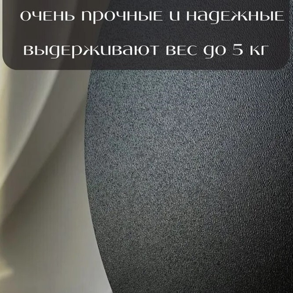 Подложка ХДФ 3 мм d=24 см ЧЕРНАЯ