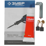 Отбойный молоток ЗУБР ЗМ-50-2000 ВК