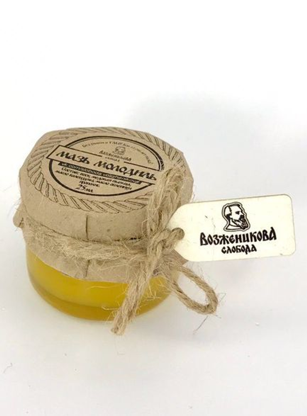 мазь Молодиль слобода Возженикова