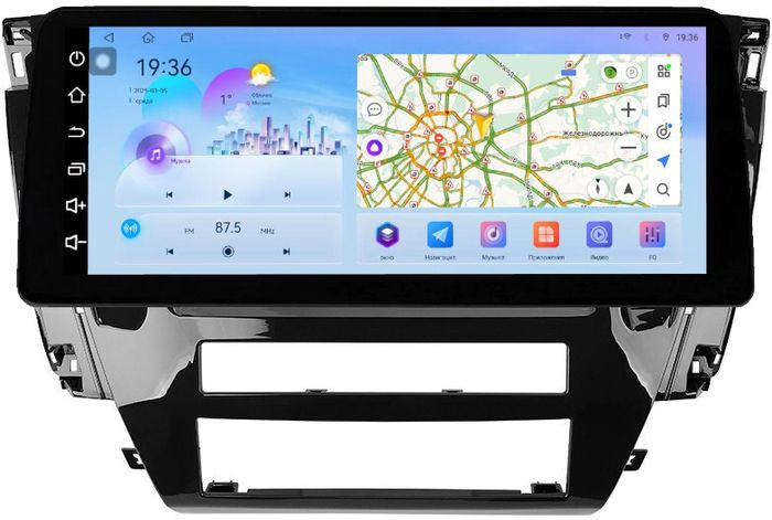 Магнитола для Mitsubishi Pajero Sport 3 2020-2024, Montero Sport (прямоугольный климат, рамка 9) - FarCar монитор 12.3" 2K QLED на Android 14, Быстрая, CarPlay, 4G SIM-слот