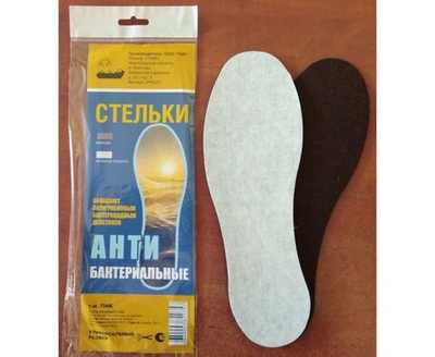 Стельки для обуви антибактериальные Пик РФ лен, хлопок, нетканое полотно, ароматизатор, универсальный размер