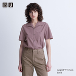 UNIQLO | Рубашка Компактного Кроя