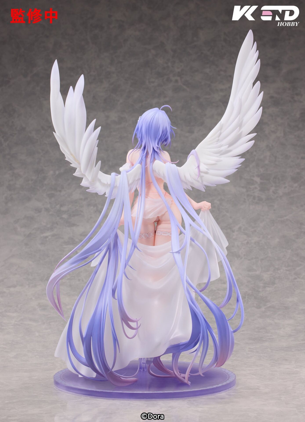 Hikari
