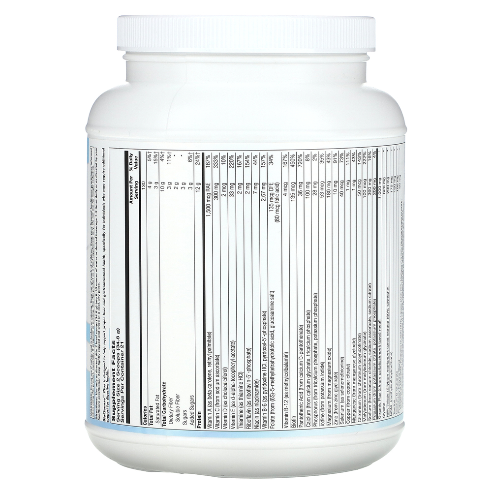 Nutra BioGenesis, BioCleanse Plus, 731 г (1 фунт 9,7 унции)