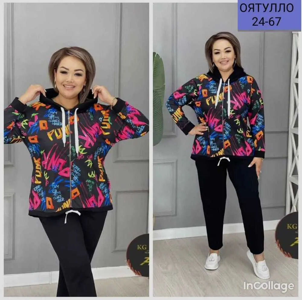 Костюм 412916 (1660393900) Fabrika