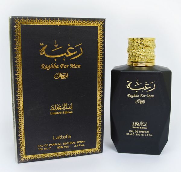 Lattafa Perfumes Raghba