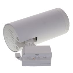 ULB-Q261 20W-4000K-AC WHITE Светильник-прожектор светодиодный трековый. 1600 Лм. Белый свет 4000К. С регулируемым углом свечения. Корпус белый. ТМ Volpe