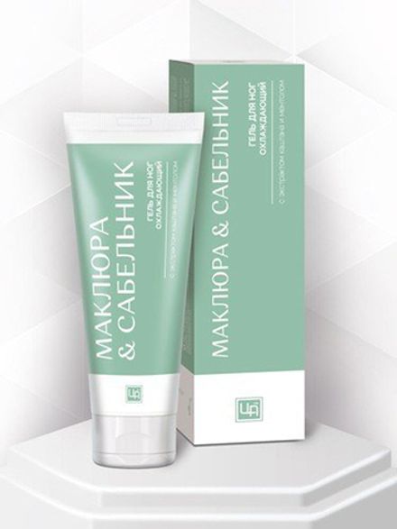 «Маклюра & Сабельник» Гель для ног охлаждающий