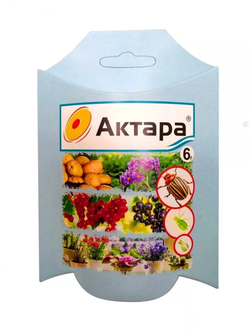 Инсектицид Актара