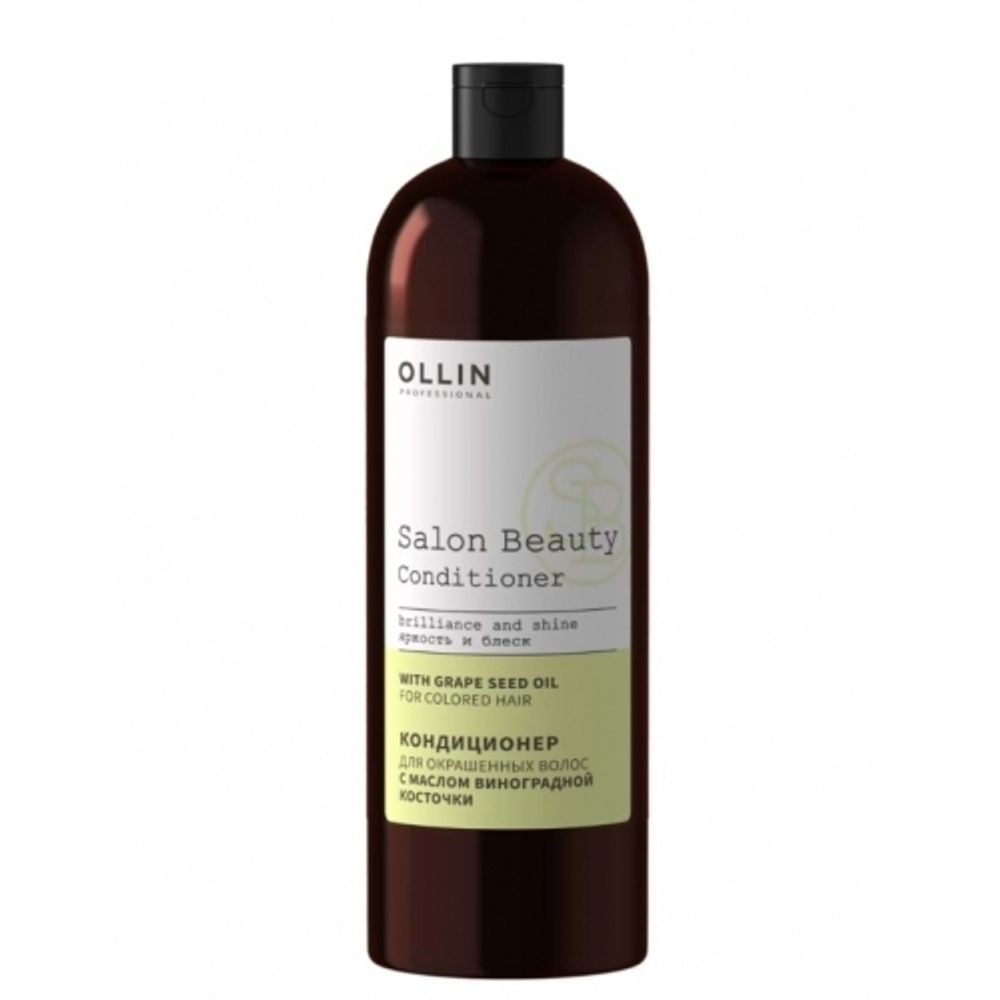 Шампунь для волос с экстрактом ламинарии «Salon Beauty», Ollin, 1000 мл.