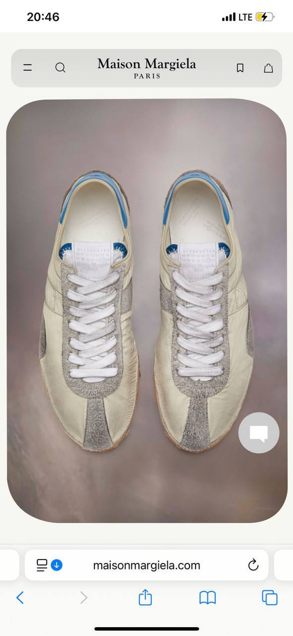 Кроссовки Maison Margiela