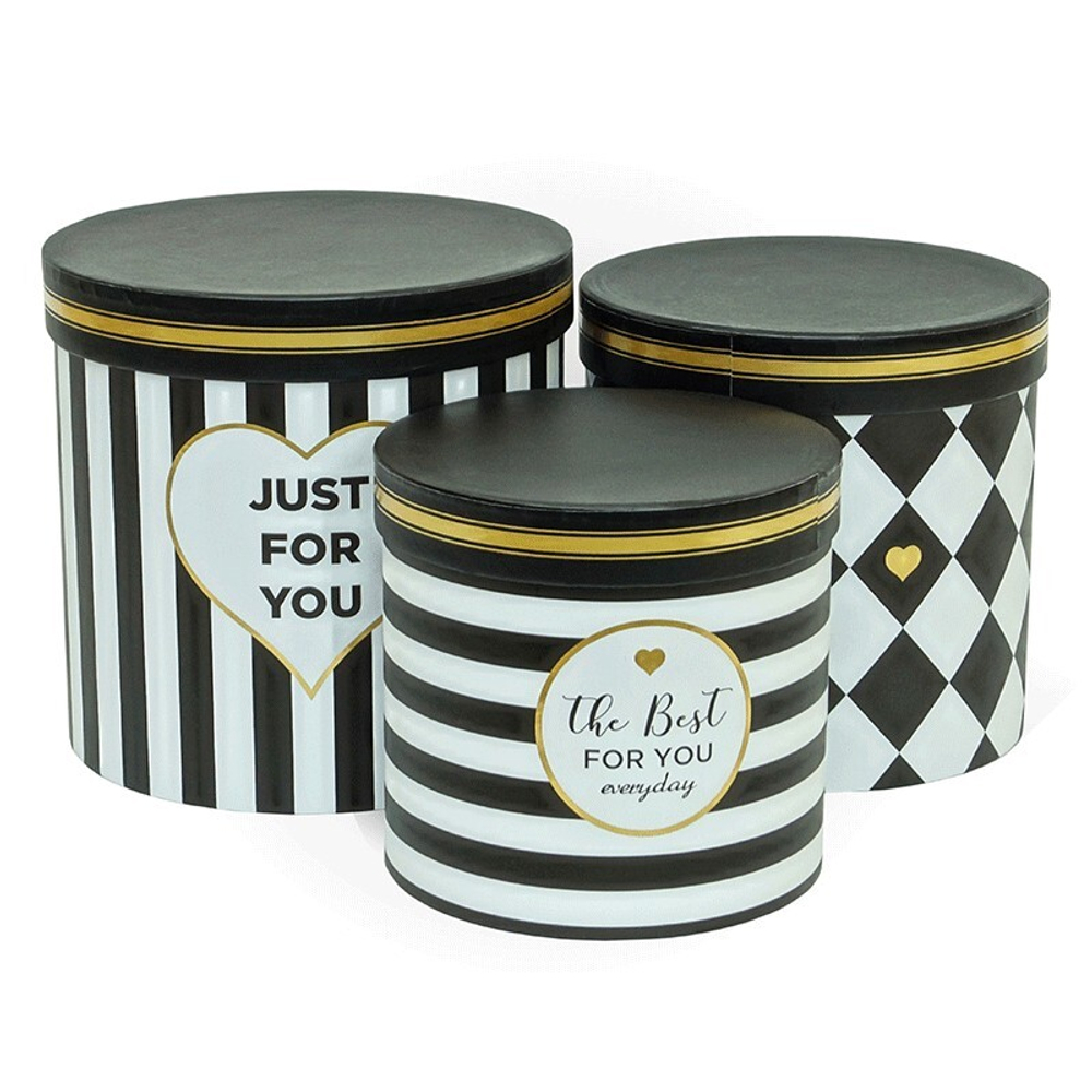 Коробка "Полоска" 19,5*19см