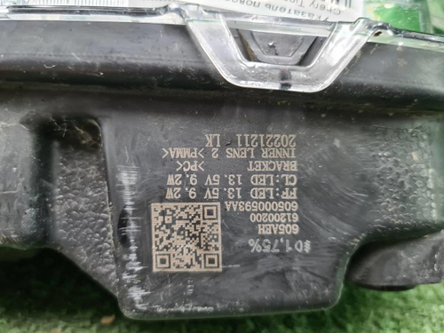Указатель поворота Chery Tiggo 7 Pro Max (22-н.в.)