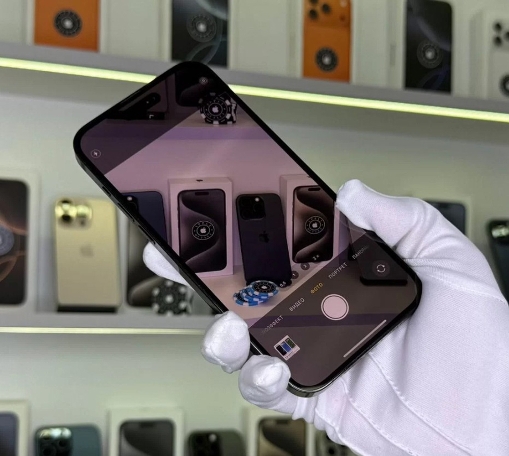 iPhone 14 Pro Max, 256 ГБ б/у