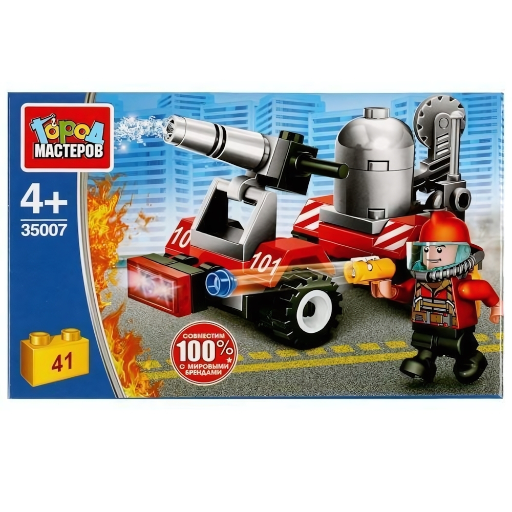 Конструктор пластмассовый 41эл. "Пожарный на машине" коробка 35007-JS (Город мастеров)
