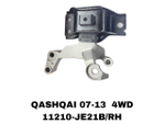 ПОДУШКИ ДВИГАТЕЛЯ QASHQAI 07-13 4WD