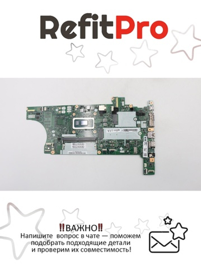 Материнская плата для ноутбука Lenovo T490 I5-8265U 8G BY-TPM2UMA WIN (02HK923), оригинал