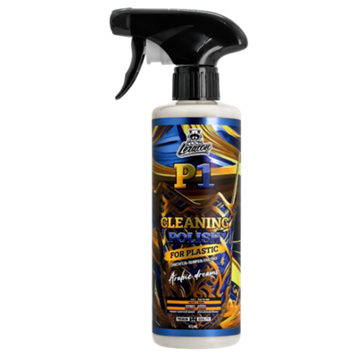 Leraton Очиститель-полироль пластика P1 ARABIC DREAMS 473мл.