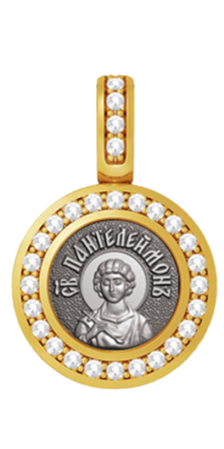 Образок "Великомученик Пантелеимон"