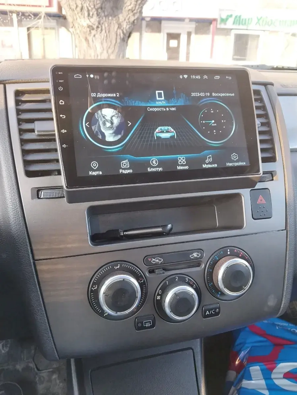 Магнитола для Nissan Tiida C11 2004-2013 (кондиционер/климат с прямоугольным экранчиком, рамка серая) - Teyes SPRO+ Android 10, ТОП процессор, 4-32, SIM-слот