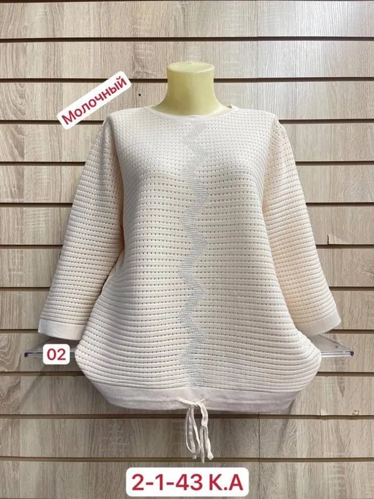 Кофта 2948169 Fabrika