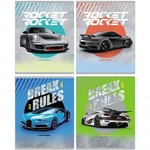 Тетрадь А5 48л. клетка "Нарушая правила". (BG)