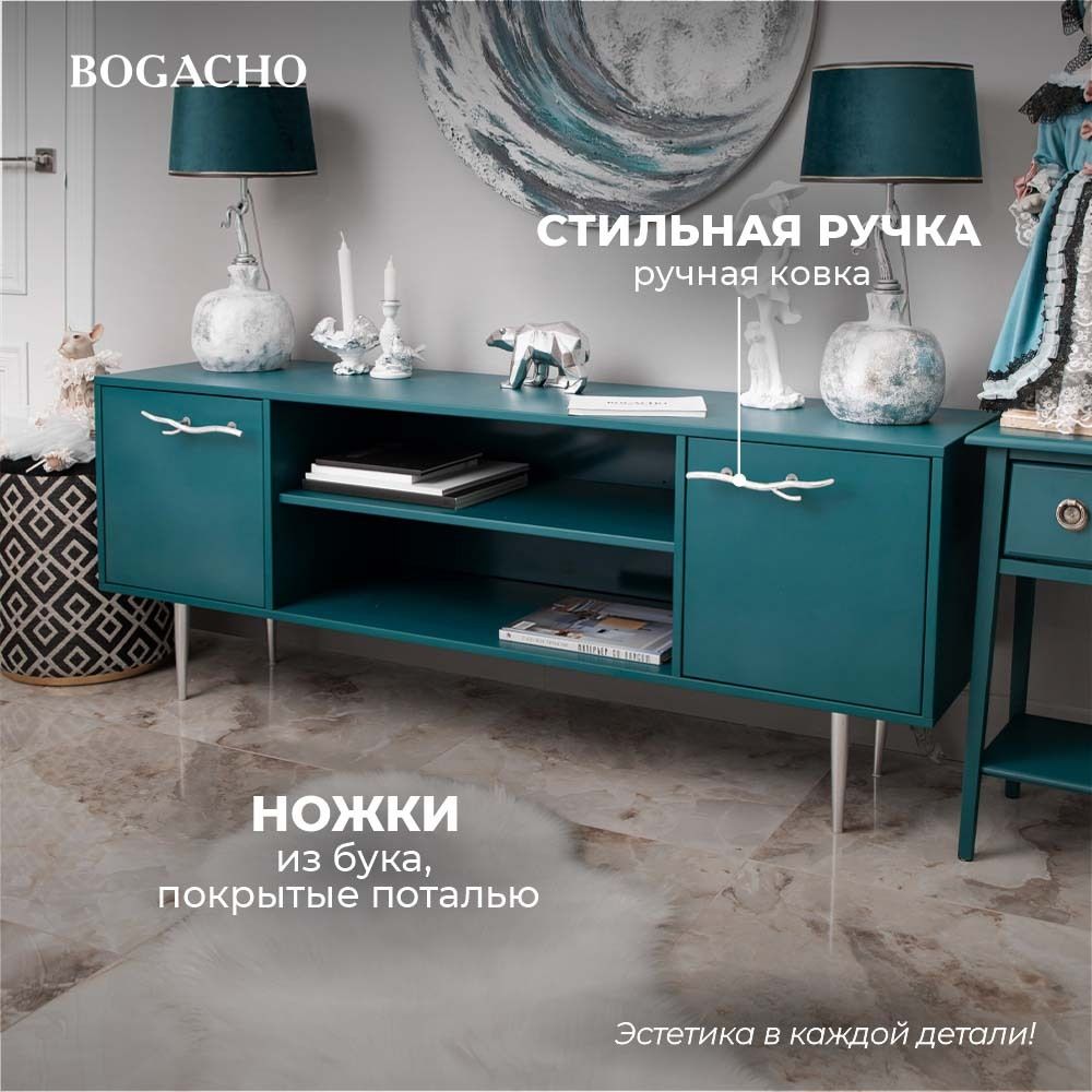 Тумба под ТВ Арт Колор matte 155см Стайл Сильвер Зеленый бирюзовый матовый