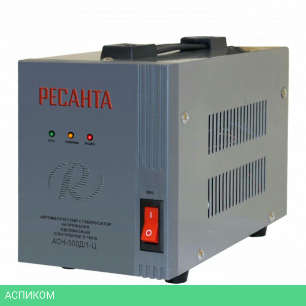 Стабилизатор напряжения Ресанта АСН-1000Д/1-Ц (63/6/38)