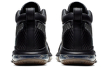 Кроссовки Nike Lebron Icon John Elliott Qs