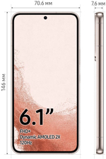 Смартфон Samsung Galaxy S22 8/256GB, Pink