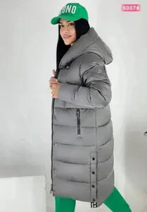 Куртка 5007-2 Фабрика Моды