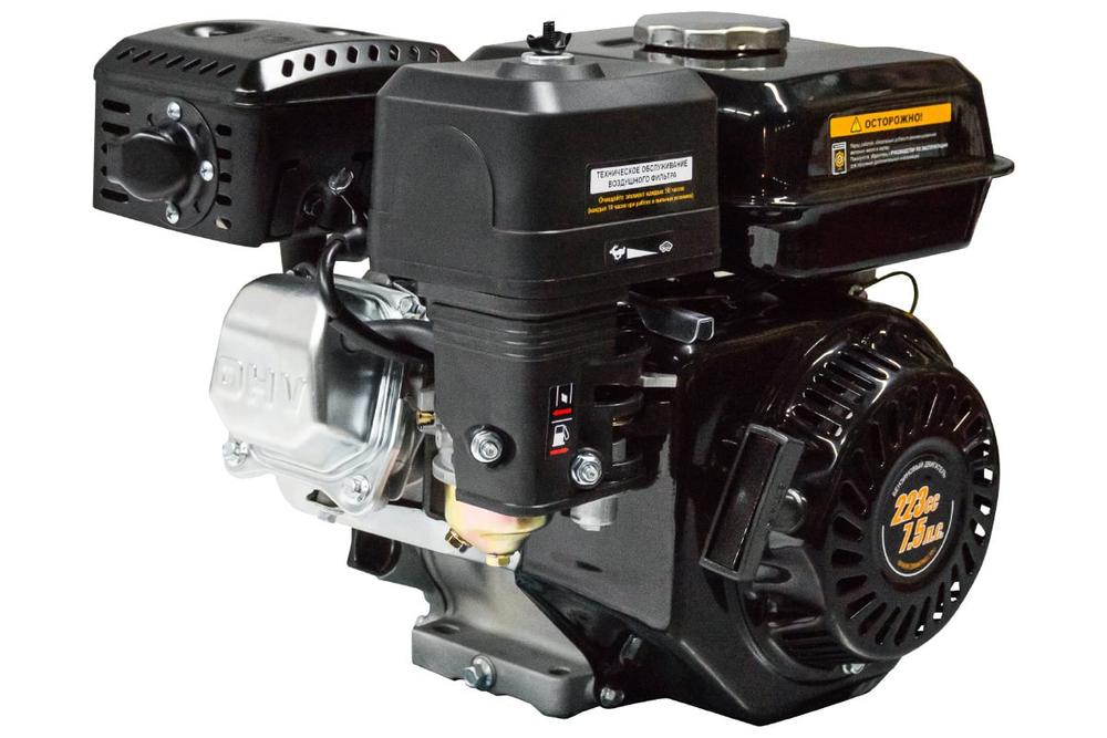 Двигатель DK170F-1-C(S) Dinking ДВИ086