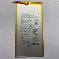 Аккумулятор для Huawei HB3080G1EBW (MediaPad T3 8.0"/T3 10.0"/M2 8.0"/M3 Lite 8.0")
